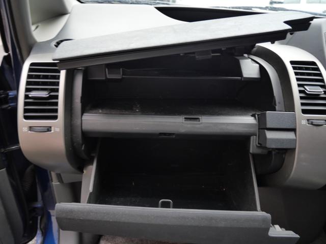 プリウス Ｓ　ナビ　バックモニター　スマートキー　プッシュスタート　ＥＴＣ　ＣＤ　ＭＤ　記録簿　電動格納ミラー　パワーウィンドウ　パワーステアリング（20枚目）