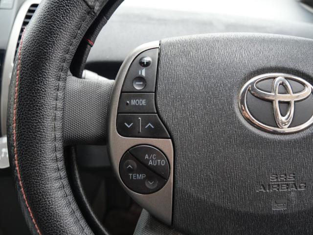 プリウス Ｓ　ナビ　バックモニター　スマートキー　プッシュスタート　ＥＴＣ　ＣＤ　ＭＤ　記録簿　電動格納ミラー　パワーウィンドウ　パワーステアリング（29枚目）