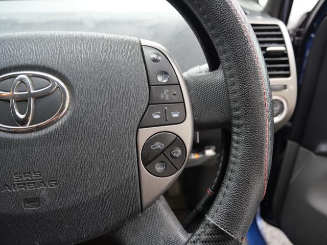 プリウス Ｓ　ナビ　バックモニター　スマートキー　プッシュスタート　ＥＴＣ　ＣＤ　ＭＤ　記録簿　電動格納ミラー　パワーウィンドウ　パワーステアリング（30枚目）