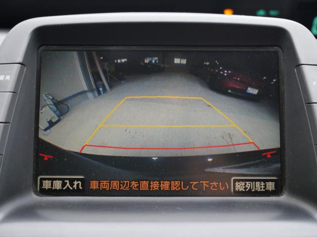 プリウス Ｓ　ナビ　バックモニター　スマートキー　プッシュスタート　ＥＴＣ　ＣＤ　ＭＤ　記録簿　電動格納ミラー　パワーウィンドウ　パワーステアリング（32枚目）