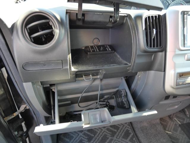 タント カスタムＸ　ディスプレイオーディオ　スマートキー　オートエアコン　ＥＴＣ　パワーウィンドウ　パワーステアリング　Ｗエアバッグ　ベンチシート（20枚目）