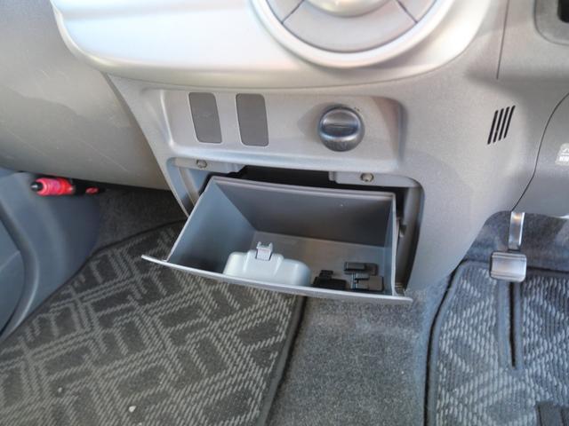 タント カスタムＸ　ディスプレイオーディオ　スマートキー　オートエアコン　ＥＴＣ　パワーウィンドウ　パワーステアリング　Ｗエアバッグ　ベンチシート（31枚目）