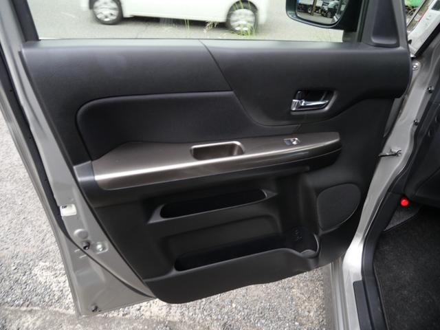 スペーシアカスタムZ ベースグレード 左側電動スライドドア ナビ フルセグ バックモニター ETC オートエアコン 電動格納ミラー シートヒーター ドライブレコーダー(14枚目)