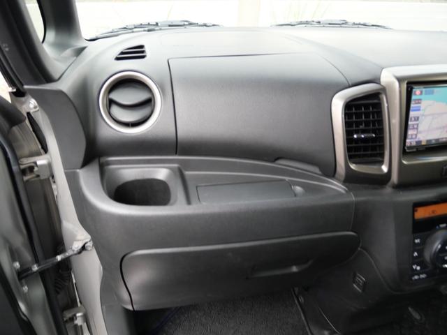 スペーシアカスタムZ ベースグレード 左側電動スライドドア ナビ フルセグ バックモニター ETC オートエアコン 電動格納ミラー シートヒーター ドライブレコーダー(19枚目)