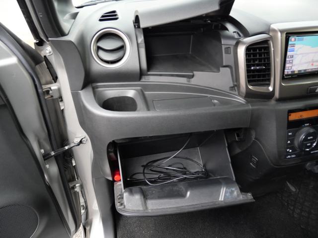 スペーシアカスタムZ ベースグレード 左側電動スライドドア ナビ フルセグ バックモニター ETC オートエアコン 電動格納ミラー シートヒーター ドライブレコーダー(20枚目)