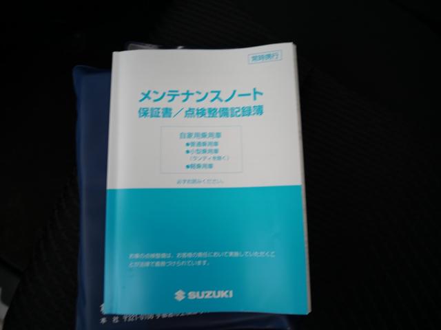スペーシアカスタムZ ベースグレード 左側電動スライドドア ナビ フルセグ バックモニター ETC オートエアコン 電動格納ミラー シートヒーター ドライブレコーダー(21枚目)