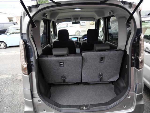 スペーシアカスタムZ ベースグレード 左側電動スライドドア ナビ フルセグ バックモニター ETC オートエアコン 電動格納ミラー シートヒーター ドライブレコーダー(22枚目)