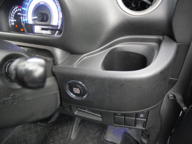 スペーシアカスタムZ ベースグレード 左側電動スライドドア ナビ フルセグ バックモニター ETC オートエアコン 電動格納ミラー シートヒーター ドライブレコーダー(26枚目)