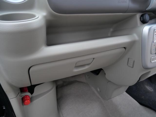 エブリイワゴン ＰＺターボスペシャル　スマートキー　プッシュスタート　オートエアコン　両側電動スライドドア　シートヒーター　パーキングセンサー　トラクションコントロール（19枚目）
