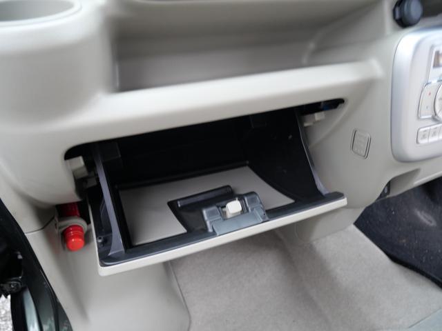 エブリイワゴン ＰＺターボスペシャル　スマートキー　プッシュスタート　オートエアコン　両側電動スライドドア　シートヒーター　パーキングセンサー　トラクションコントロール（20枚目）
