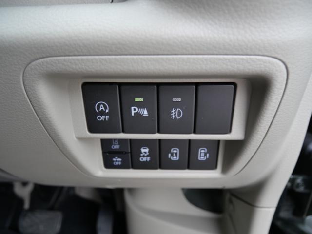 エブリイワゴン ＰＺターボスペシャル　スマートキー　プッシュスタート　オートエアコン　両側電動スライドドア　シートヒーター　パーキングセンサー　トラクションコントロール（25枚目）