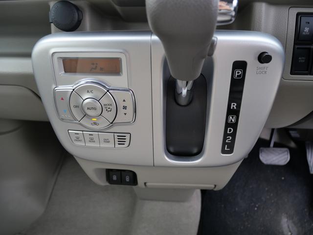 エブリイワゴン ＰＺターボスペシャル　スマートキー　プッシュスタート　オートエアコン　両側電動スライドドア　シートヒーター　パーキングセンサー　トラクションコントロール（29枚目）