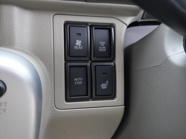 エブリイワゴン ＰＺターボスペシャル　スマートキー　プッシュスタート　オートエアコン　両側電動スライドドア　シートヒーター　パーキングセンサー　トラクションコントロール（30枚目）