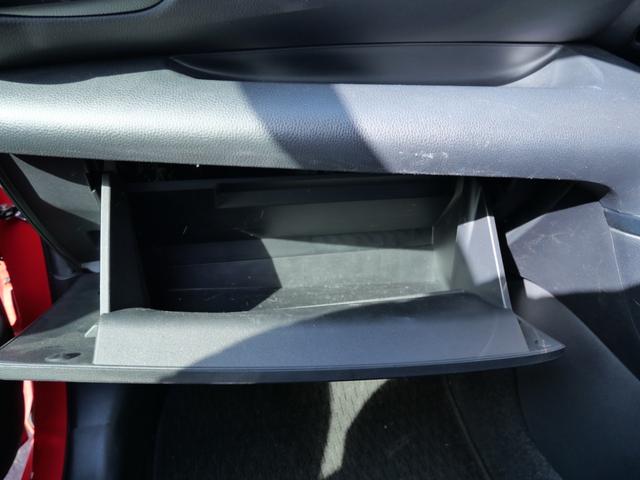 ヤリス ハイブリッドZ スマートキー プッシュスタート ナビ 全方位モニター シートヒーター USBポート ETC パワーステアリング パワーウィンドウ(20枚目)