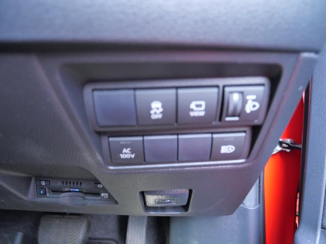 ヤリス ハイブリッドZ スマートキー プッシュスタート ナビ 全方位モニター シートヒーター USBポート ETC パワーステアリング パワーウィンドウ(26枚目)