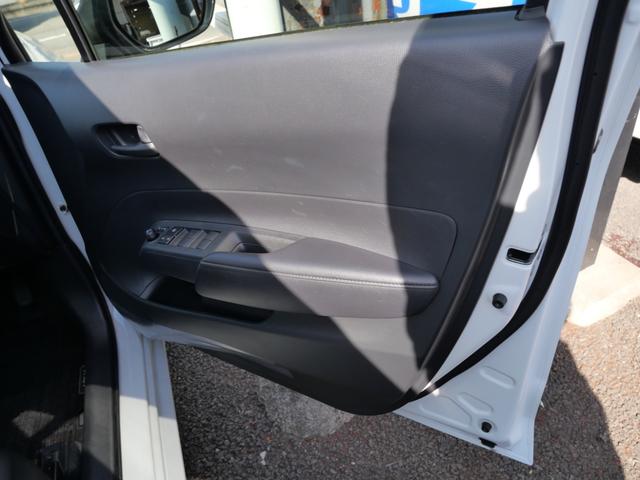 アクア Ｘ　スマートキー　プッシュスタート　ＥＴＣ　ディスプレイオーディオ　バックモニター　トラクションコントロール　パワーステアリング（11枚目）