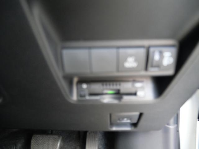 アクア Ｘ　スマートキー　プッシュスタート　ＥＴＣ　ディスプレイオーディオ　バックモニター　トラクションコントロール　パワーステアリング（21枚目）