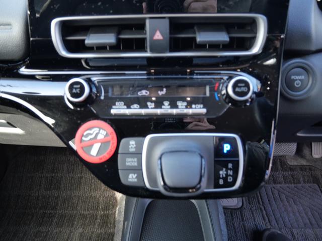 アクア Ｘ　スマートキー　プッシュスタート　ＥＴＣ　ディスプレイオーディオ　バックモニター　トラクションコントロール　パワーステアリング（29枚目）