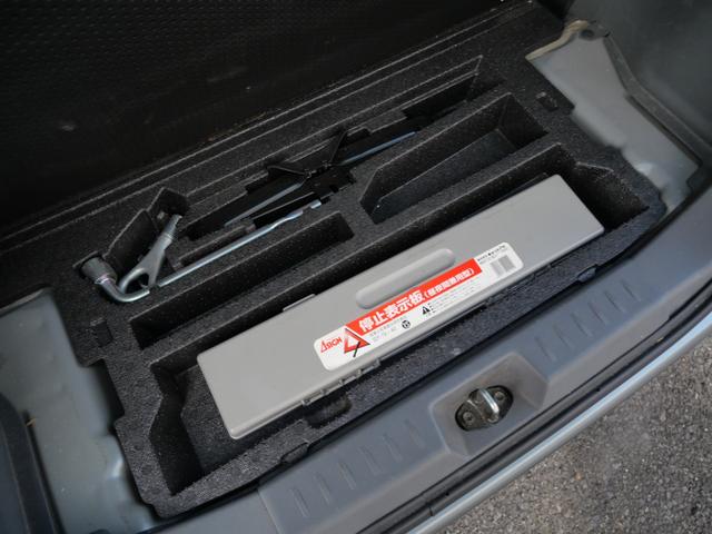 タント カスタムＸリミテッド　スマートキー　ＥＴＣ　ナビ　ＴＶ　左側電動スライドドア　電動格納ミラー　オートエアコン　パワーステアリング　パワーウィンドウ（22枚目）