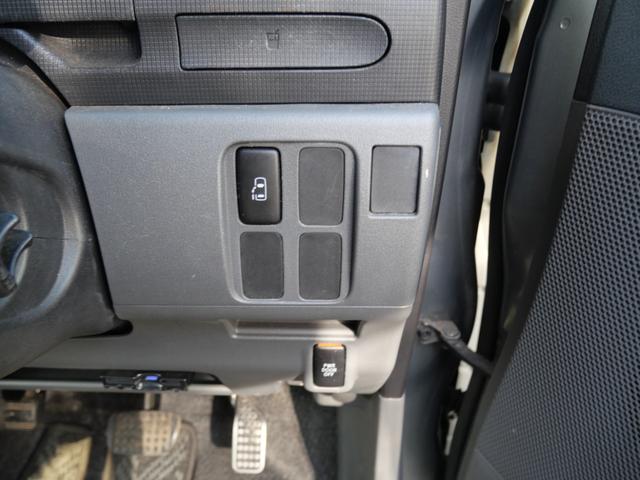 タント カスタムＸリミテッド　スマートキー　ＥＴＣ　ナビ　ＴＶ　左側電動スライドドア　電動格納ミラー　オートエアコン　パワーステアリング　パワーウィンドウ（25枚目）