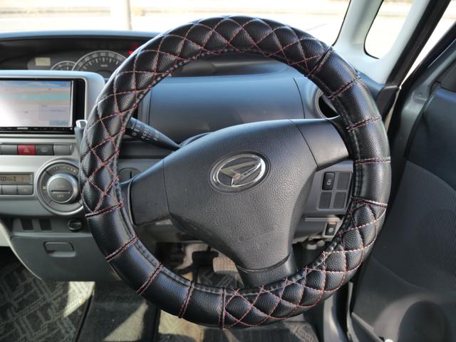 タント カスタムＸリミテッド　スマートキー　ＥＴＣ　ナビ　ＴＶ　左側電動スライドドア　電動格納ミラー　オートエアコン　パワーステアリング　パワーウィンドウ（30枚目）