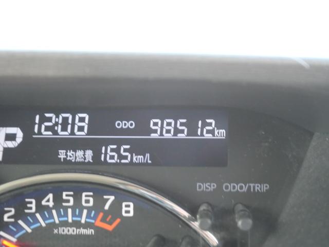 タント カスタムＲＳ　トップエディションＳＡ　両側電動スライドドア　純正ナビ　フルセグ　バックモニター　スマートキー　プッシュスタート　オートエアコン　トラクションコントロール　エコアイドル　ＥＴＣ（30枚目）