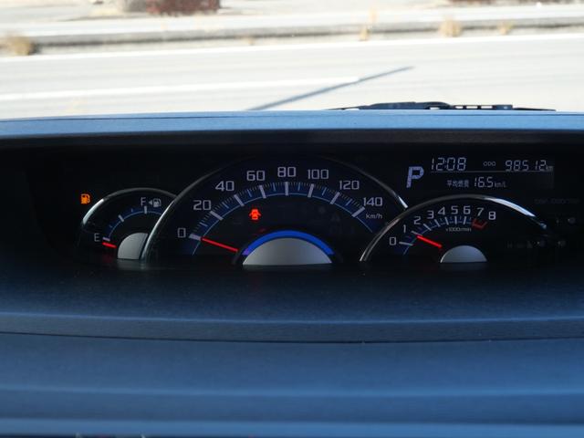 タント カスタムＲＳ　トップエディションＳＡ　両側電動スライドドア　純正ナビ　フルセグ　バックモニター　スマートキー　プッシュスタート　オートエアコン　トラクションコントロール　エコアイドル　ＥＴＣ（31枚目）
