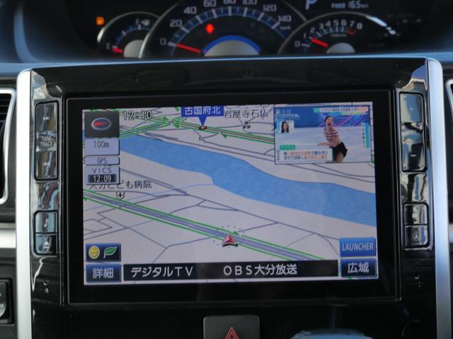 タント カスタムＲＳ　トップエディションＳＡ　両側電動スライドドア　純正ナビ　フルセグ　バックモニター　スマートキー　プッシュスタート　オートエアコン　トラクションコントロール　エコアイドル　ＥＴＣ（32枚目）