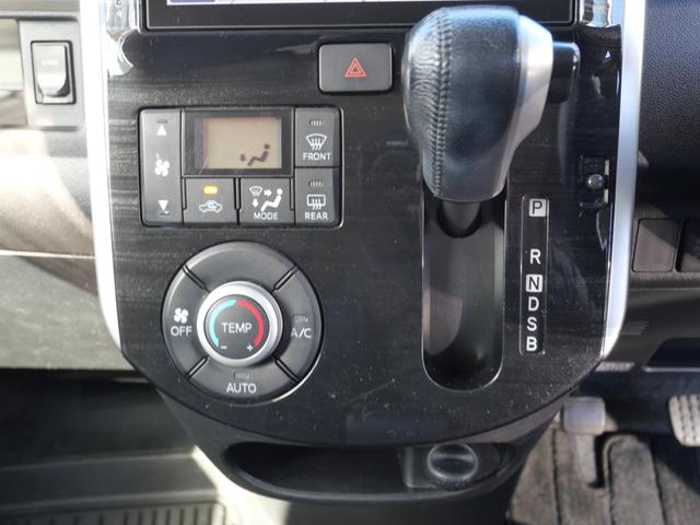 タント カスタムＲＳ　トップエディションＳＡ　両側電動スライドドア　純正ナビ　フルセグ　バックモニター　スマートキー　プッシュスタート　オートエアコン　トラクションコントロール　エコアイドル　ＥＴＣ（34枚目）