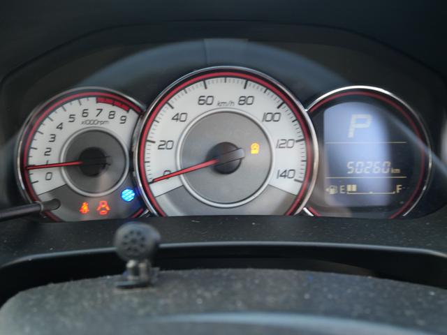 アルトターボＲＳ ベースグレード　ナビ　フルセグ　スマートキー　プッシュスタート　トラクションコントロール　アイドリングストップ　オートエアコン　シートヒーター　ドライブレコーダー　ＴＥＩＮ車高調　社外マフラー（24枚目）