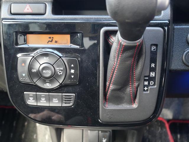 アルトターボＲＳ ベースグレード　ナビ　フルセグ　スマートキー　プッシュスタート　トラクションコントロール　アイドリングストップ　オートエアコン　シートヒーター　ドライブレコーダー　ＴＥＩＮ車高調　社外マフラー（28枚目）