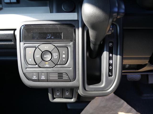 スペーシア ハイブリッドＸ　届け出済み未使用車　両側電動スライドドア　シートヒーター　ブレーキサポート　トラクションコントロール　アイドリングストップ　電動格納ミラー（30枚目）