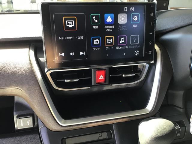 ムーヴ Ｇ　ディスプレイオーディオ・ワイドバイザー・フロアマット（25枚目）