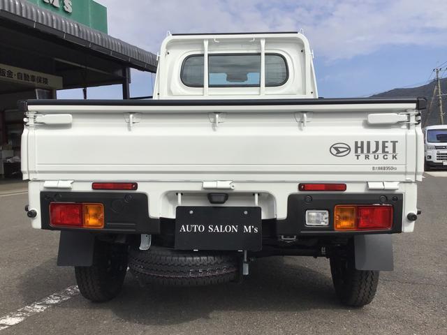 ハイゼットトラック スタンダードＳＡＩＩＩｔ　ゲートプロテクター・バイザー・フロアマット・荷台マット（6枚目）