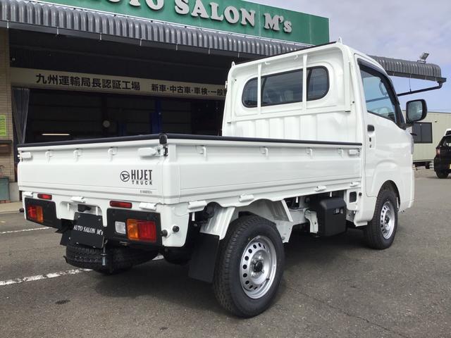 ハイゼットトラック スタンダードＳＡＩＩＩｔ　ゲートプロテクター・バイザー・フロアマット・荷台マット（7枚目）