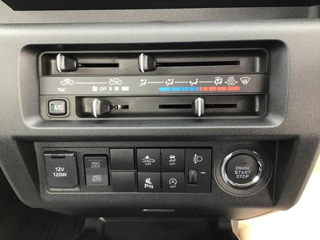 ハイゼットトラック スタンダードＳＡＩＩＩｔ　ゲートプロテクター・バイザー・フロアマット・荷台マット（18枚目）