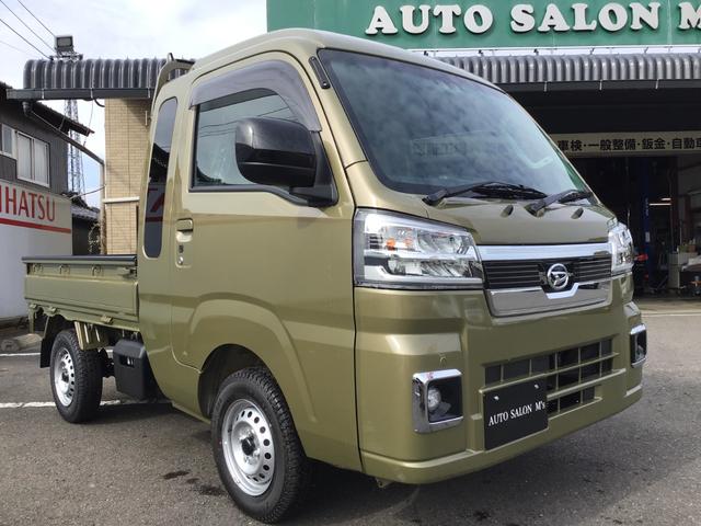 ハイゼットトラック ジャンボＳＡＩＩＩｔ　純正荷台マット・キーフリー・ゲートプロテクター・バイザー（4枚目）