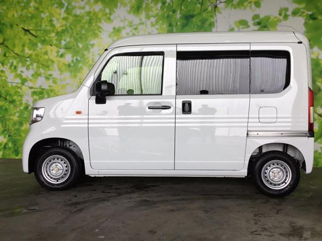 G・ホンダセンシング 修復歴無 アイドリングストップ スライドドア 衝突被害軽減ブレーキ 衝突安全ボディ 取扱説明書・保証書 セキュリティアラーム デュアルエアバック ヘッドライトレベライザー EBD付ABS(2枚目)