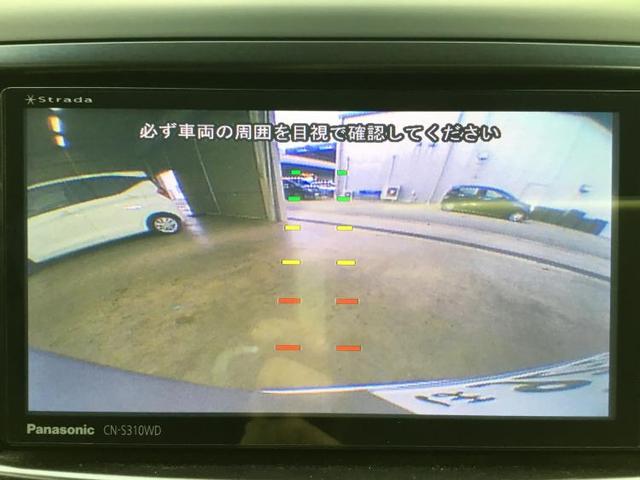 2.5iアイサイトアルカンターラセレクション 社外 7インチ メモリーナビ/シート ハーフレザー/車線逸脱防止支援システム/ヘッドランプ HID/EBD付ABS/横滑り防止装置/アイドリングストップ/TV/エアバッグ 運転席 電動シート 4WD(10枚目)
