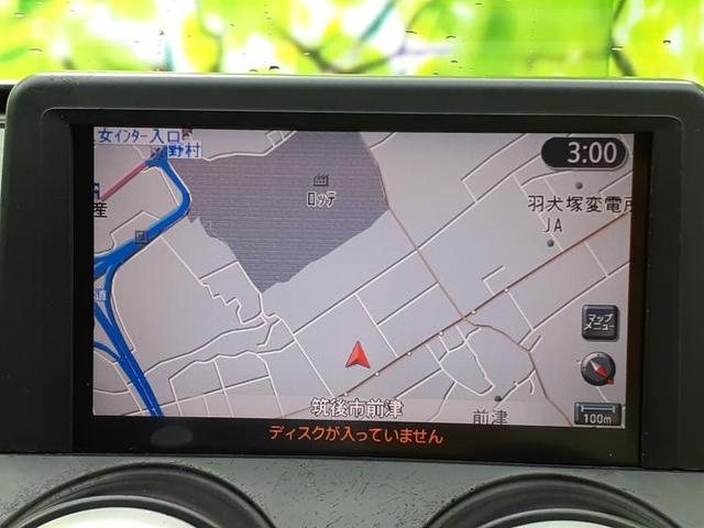 20G ガラスルーフ/純正 HDDナビ/ヘッドランプ HID/ETC/EBD付ABS/バックモニター/エアバッグ 運転席/エアバッグ 助手席/アルミホイール 純正 17インチ/パワーウインドウ バックカメラ(9枚目)