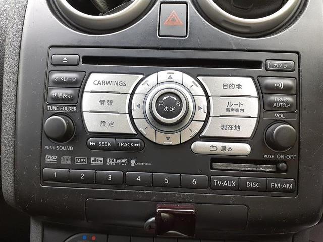 20G ガラスルーフ/純正 HDDナビ/ヘッドランプ HID/ETC/EBD付ABS/バックモニター/エアバッグ 運転席/エアバッグ 助手席/アルミホイール 純正 17インチ/パワーウインドウ バックカメラ(10枚目)