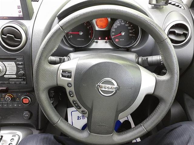 20G ガラスルーフ/純正 HDDナビ/ヘッドランプ HID/ETC/EBD付ABS/バックモニター/エアバッグ 運転席/エアバッグ 助手席/アルミホイール 純正 17インチ/パワーウインドウ バックカメラ(17枚目)