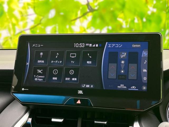 ハリアー Ｚ　ＪＢＬ／保証書／純正　１１．６インチ　ＳＤナビ／デジタルインナーミラー／衝突安全装置／車線逸脱防止支援システム／シート　ハーフレザー／パーキングアシスト　バックガイド／電動バックドア　バックカメラ（9枚目）