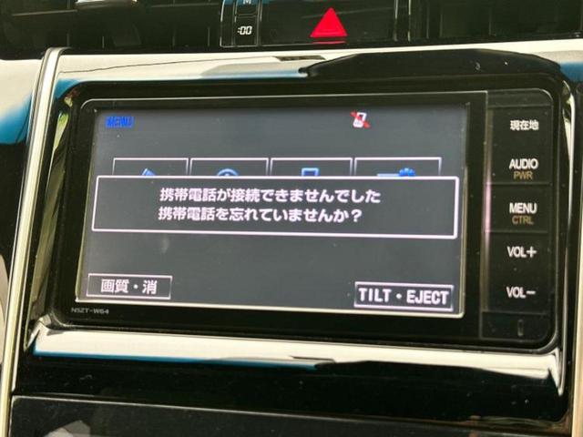 ハリアー ４ＷＤプレミアム　保証書／純正　ＳＤナビ／車線逸脱防止支援システム／シート　ハーフレザー／電動バックドア／ヘッドランプ　ＬＥＤ／Ｂｌｕｅｔｏｏｔｈ接続／ＥＴＣ／ＥＢＤ付ＡＢＳ／横滑り防止装置／アイドリングストップ（12枚目）