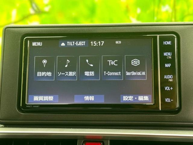 Ｚ　保証書／純正　ＳＤナビ／衝突安全装置／シートヒーター　前席／車線逸脱防止支援システム／パーキングアシスト　バックガイド／ドライブレコーダー　社外／ヘッドランプ　ＬＥＤ／ＵＳＢジャック　バックカメラ(9枚目)