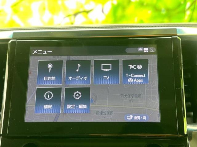 アルファード Ｓ　Ｃパッケージ　サンルーフ／純正エアロ／保証書／ディスプレイオーディオ＋ナビ９インチ／フリップダウンモニター　純正　１２．８インチ／デジタルインナーミラー／トヨタセーフティセンス／両側電動スライドドア　フルエアロ（9枚目）