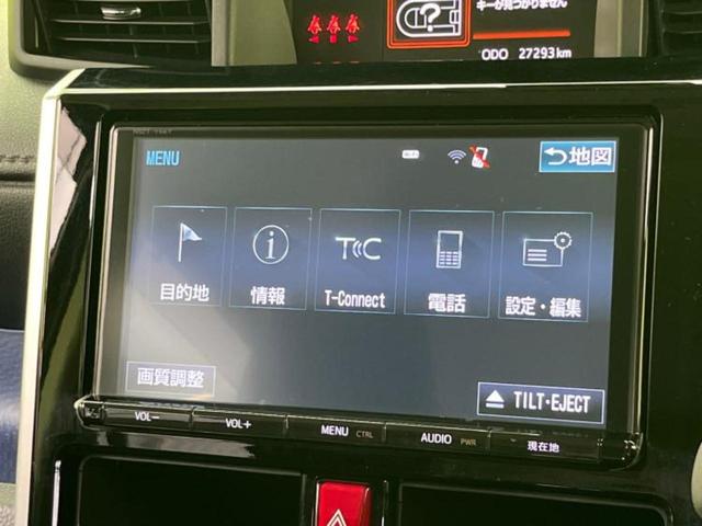 タンク カスタムＧ　Ｓ　保証書／純正　９インチ　ＳＤナビ／スマートアシスト（トヨタ・ダイハツ）／両側電動スライドドア／パーキングアシスト　バックガイド／ヘッドランプ　ＬＥＤ／Ｂｌｕｅｔｏｏｔｈ接続／ＥＴＣ　バックカメラ（9枚目）