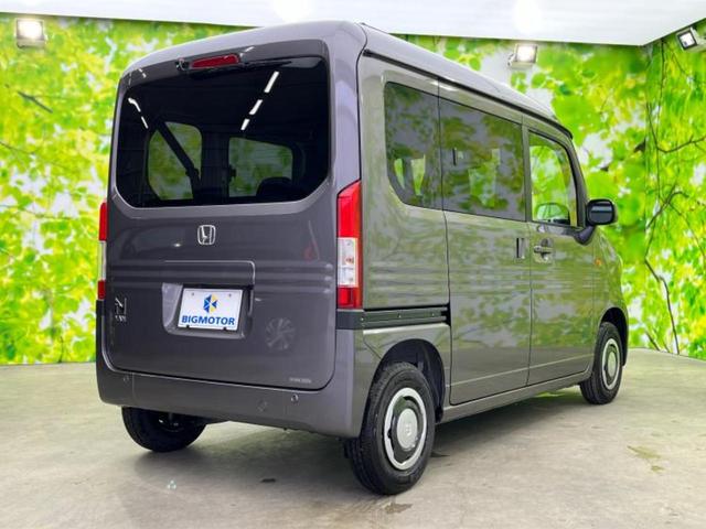 Ｎ－ＶＡＮ＋スタイル ファン・ターボ　保証書／ホンダセンシング／車線逸脱防止支援システム／届出済未使用車／ヘッドランプ　ＬＥＤ／ＥＢＤ付ＡＢＳ／横滑り防止装置／アイドリングストップ／クルーズコントロール／バックモニター／禁煙車（3枚目）