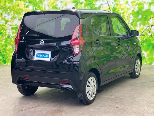 デイズ Ｓ　新品タイヤ／保証書／エマージェンシーブレーキ／車線逸脱防止支援システム／ＥＢＤ付ＡＢＳ／横滑り防止装置／アイドリングストップ／禁煙車／エアバッグ　運転席／エアバッグ　助手席／衝突安全ボディ（3枚目）