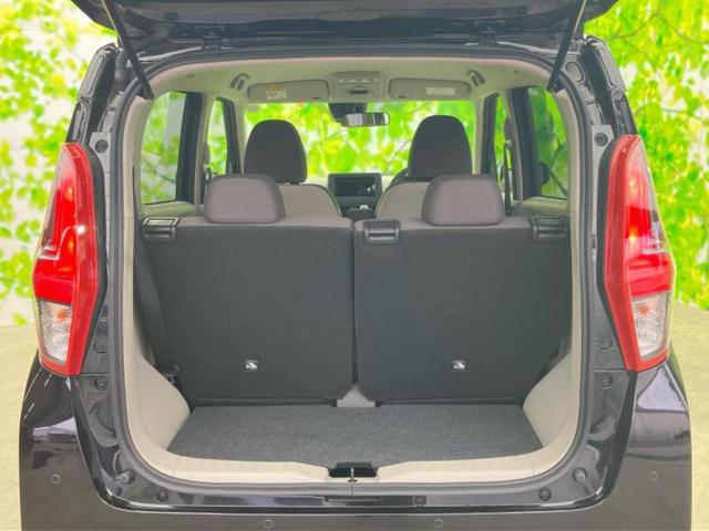 デイズ Ｓ　新品タイヤ／保証書／エマージェンシーブレーキ／車線逸脱防止支援システム／ＥＢＤ付ＡＢＳ／横滑り防止装置／アイドリングストップ／禁煙車／エアバッグ　運転席／エアバッグ　助手席／衝突安全ボディ（8枚目）